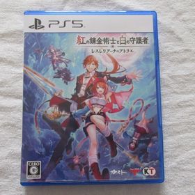 コーエーテクモゲームス(Koei Tecmo Games)の【PS5ソフト】紅の錬金術士と白の守護者～レスレリアーナのアトリエ～(家庭用ゲームソフト)