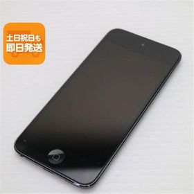 超美品 iPod touch 第7世代 32GB スペースグレイ 即日発送 Apple オーディオプレイヤー あすつく 土日祝発送OK