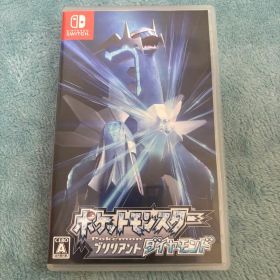 ポケットモンスター ブリリアントダイヤモンド