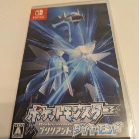 ポケットモンスター ブリリアントダイヤモンド