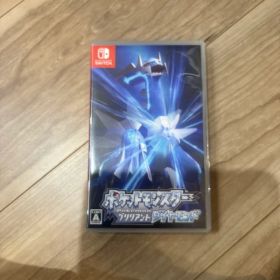 ポケットモンスター ブリリアントダイヤモンド