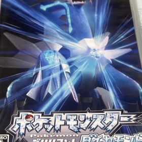 ポケットモンスター ブリリアントダイヤモンド
