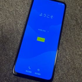 RakutenBIG 5G ZR01 128GB SIMフリー 白 付属品なし