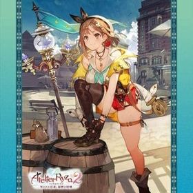 ライザのアトリエ2 -失われた伝承と秘密の妖精- プレミアムボックス ニンテンドースイッチソフト