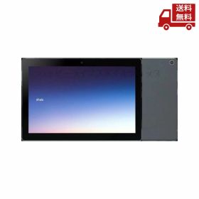 d*n様 SHARP d-51C dタブ 中古美品 dtab d-51C 新品 47,500円 中古 27,800円 | ネット最安値の価格比較