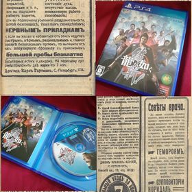 プレイステーション4(PlayStation4)のps4 龍が如く 維新! #プレテヨ(家庭用ゲームソフト)
