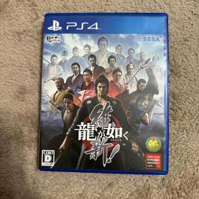 龍が如く 維新！（新価格版）(家庭用ゲームソフト)