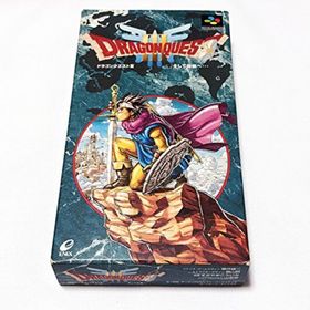 【中古】「非常に良い」ドラゴンクエスト3 そして伝説へ(家庭用ゲームソフト)
