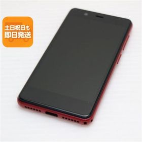 新品同様 Rakuten Mini クリムゾンレッド 即日発送 スマホ 白ロム 楽天 あすつく 土日祝発送OK