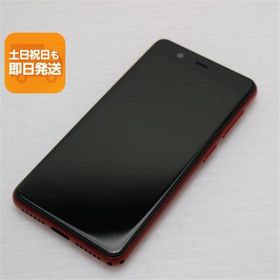 新品同様 Rakuten Mini クリムゾンレッド 即日発送 スマホ 白ロム 楽天 あすつく 土日祝発送OK