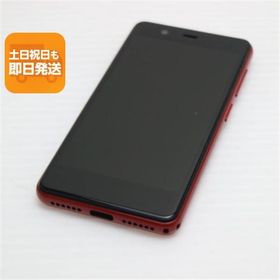 新品同様 Rakuten Mini クリムゾンレッド 即日発送 スマホ 白ロム 楽天 あすつく 土日祝発送OK