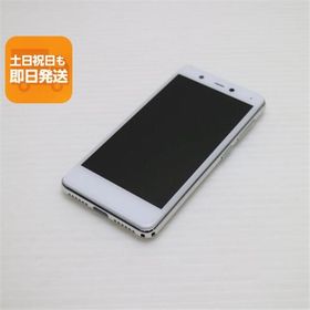 新品同様 Rakuten Mini クールホワイト 即日発送 スマホ 白ロム 楽天 あすつく 土日祝発送OK