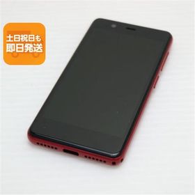 新品同様 Rakuten Mini クリムゾンレッド 即日発送 スマホ 白ロム 楽天 あすつく 土日祝発送OK