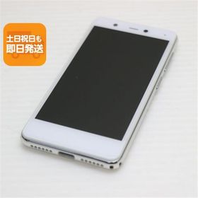 新品同様 Rakuten Mini クールホワイト 即日発送 スマホ 白ロム 楽天 あすつく 土日祝発送OK