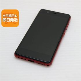 新品同様 Rakuten Mini クリムゾンレッド 即日発送 スマホ 白ロム 楽天 あすつく 土日祝発送OK