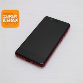 新品同様 Rakuten Mini クリムゾンレッド 即日発送 スマホ 白ロム 楽天 あすつく 土日祝発送OK