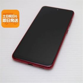 超美品 SCV46 レッド スマホ 本体 白ロム 中古 あすつく 土日祝発送OK