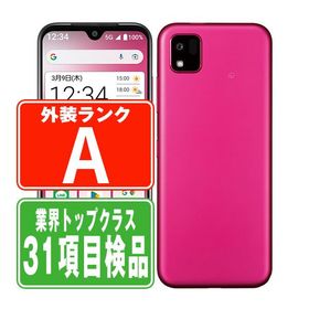A205KC かんたんスマホ3 マゼンタ SIMフリー ワイモバイル 中古 スマホ 本体 美品 7日間返品OK あすつく a205kcmg8mtm