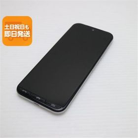 美品 A205KC かんたんスマホ3 シルバー Y!mobile スマホ 京セラ 即日発送 あすつく 土日祝発送OK