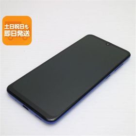 中古 SCV43 Galaxy A30 ブルー スマホ 本体 中古 あすつく 土日祝発送OK