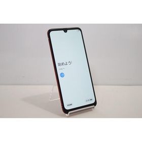 スマートフォン 本体 Galaxy A30 SCV43 Samsung au SIMロック解除済み SIMフリー 残債なし 64GB レッド
