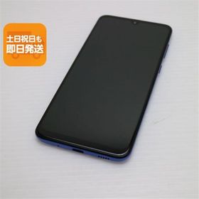 新品同様 SCV43 Galaxy A30 ブルー スマホ 本体 白ロム 中古 あすつく 土日祝発送OK