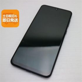 美品 SCV43 Galaxy A30 ブラック スマホ 本体 白ロム 中古 あすつく 土日祝発送OK