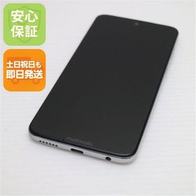 安心保証 超美品 Moto G7 クリアホワイト スマホ 白ロム
