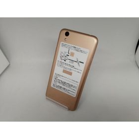【中古】SHARP 国内版 【SIMフリー】 AQUOS sense lite SH-M05 ゴールド【OSU301】保証期間１ヶ月【ランクC】