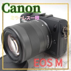 Canon EOS M ブラック レンズキット おまけ多数 ミラーレス一眼 軽い スマホ転送 初めてのミラーレス一眼におすすめ！ 届いたらすぐ使える★