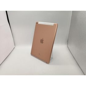 【中古】Apple SoftBank 【SIMロック解除済み】 iPad（第8世代/2020） 32GB ゴールド MYMK2J/A【大宮東口】保証期間１ヶ月【ランクA】