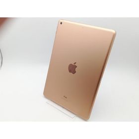【中古】Apple 【Wi-Fi】 iPad（第8世代/2020） 128GB ゴールド MYLF2J/A【千葉】保証期間１ヶ月【ランクC】