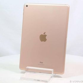 〔中古〕Apple(アップル) iPad 第8世代 32GB ゴールド MYLC2J／A Wi-Fi〔344-ud〕
