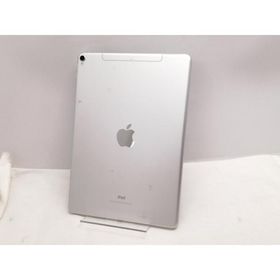 【中古】Apple docomo 【SIMロック解除済み】 10.5インチ iPad Pro（2017） 256GB シルバー MPHH2J/A【仙台駅東口】保証期間１ヶ月【ランクC】