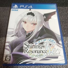セガ(SEGA)のPS4 シャイニング・レゾナンス リフレイン(家庭用ゲームソフト)