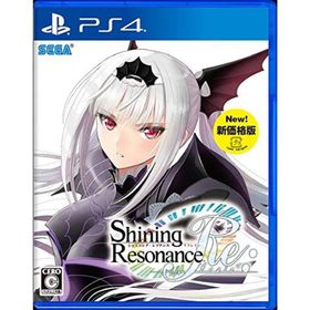 【中古】シャイニング・レゾナンス リフレイン 新価格版 - PS4(家庭用ゲームソフト)