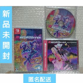ニンテンドースイッチ(Nintendo Switch)のRead Only Memories Neurodiver（リードオンリーメ…(家庭用ゲームソフト)