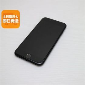 美品 SIMフリー iPhone7 128GB ジェットブラック 即日発送 スマホ apple 本体 中古 白ロム あすつく 土日祝発送OK