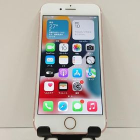 iPhone7 32GB ドコモ ローズゴールド 送料無料 即決 本体 c18927