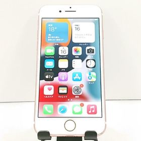 iPhone7 128GB au ローズゴールド 送料無料 即決 本体 c19052