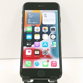 iPhone7 128GB ドコモ ジェットブラック 送料無料 即決 本体 c19049