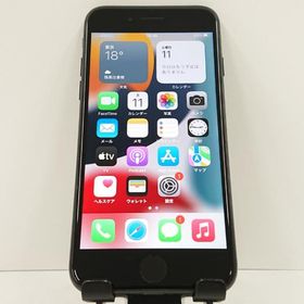 iPhone7 32GB au ブラック 送料無料 即決 本体 c18932