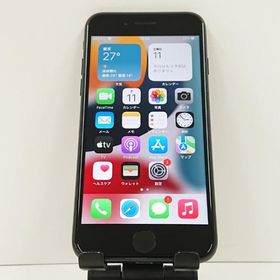 iPhone7 32GB au ブラック 送料無料 即決 本体 c18935