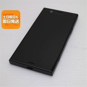 超美品 SO-02K Xperia XZ1 Compact ブラック スマホ 即日発送 スマホ 白ロム 中古 DoCoMo SONY あすつく 土日祝発送OK