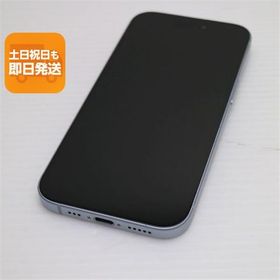 美品 SIMフリー iPhone15 128GB ブルー スマホ Apple 即日発送 あすつく 土日祝発送OK