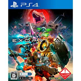 カプコン(CAPCOM)のPS4ソフトエグゾプライマル(EXOPRIMAL)(オンライン専用) カプコン(家庭用ゲームソフト)