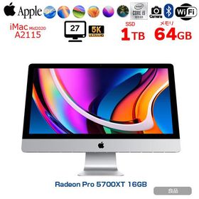 【中古パソコン】Apple iMac 27inch MXWV2J/A A2115 5K 2020 一体型 [Core i9 10910 メモリ64GB SSD1TB RP5700XT(16GB) 無線 BT カメラ 27インチ ]:良品