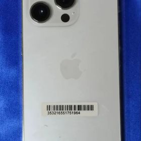 未使用！Apple iPhone 14 Pro 128GB 本体 26年3月購入