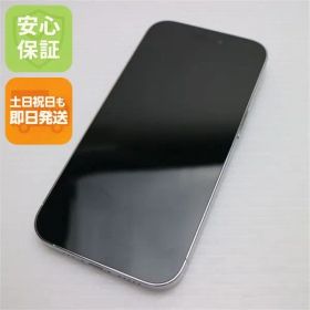 超美品 SIMフリー iPhone14 Pro 256GB シルバー スマホ 土日祝発送 即日発送 08000