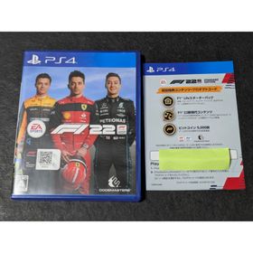 PS4 F1 22 コード付き(家庭用ゲームソフト)